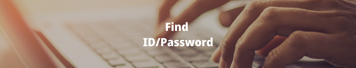Find ID/Password